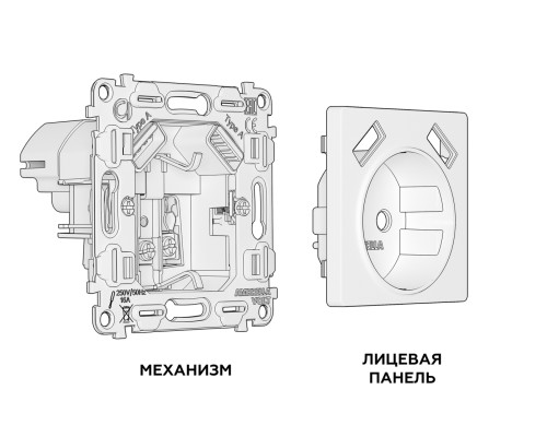 Розетка с З/К и USB зарядкой А+А с шторками, Черный матовый, ALFA Quant Ambrella Volt MA809010
