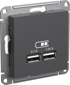 Розетка USB для зарядки, Базальт, AtlasDesign Schneider Electric ATN001433