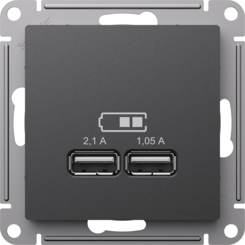 Розетка USB для зарядки, Базальт, AtlasDesign SE ATN001433