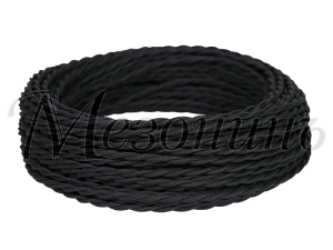 Ретро кабель витой 2x2,5 черный ТМ МезонинЪ GE70142-05