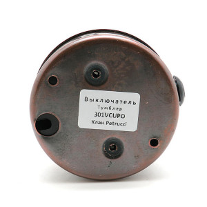 Выключатель тумблерный 1 кл., металл, Старая медь, Petrucci 301VCUPO