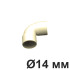 Уголок для труб D14 мм., Слоновая кость, Villaris-Loft GBQ 3081423