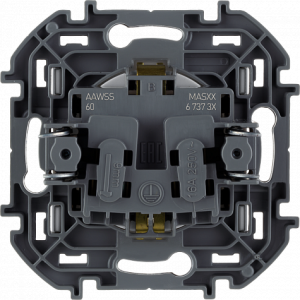 Розетка с З/К со шторками, алюминий, INSPIRIA Legrand 673732