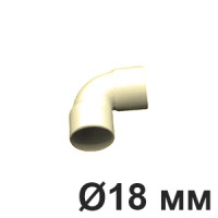 Уголок для труб D18 мм., Слоновая кость, Villaris-Loft GBQ 3081823