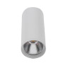 Накладной светодиодный светильник Kink Light Фабио 08570-12,01