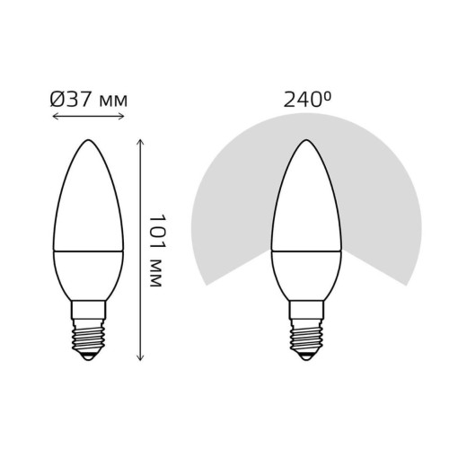 Лампа светодиодная диммируемая Gauss E14 7W 3000K матовая 103101107-S