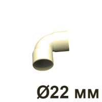 Уголок для труб D22 мм., Слоновая кость, Villaris-Loft GBQ 3082223