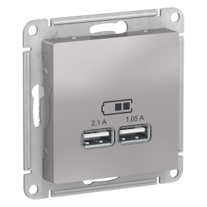 Розетка USB для зарядки, алюминий, AtlasDesign  Schneider Electric ATN000333