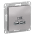 Розетка USB для зарядки, Алюминий, AtlasDesign  SE ATN000333