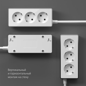 Удлинитель 3 местный с З/К, Белый, Galant Werkel W6523601