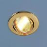 Встраиваемый светильник Elektrostandard 104S MR16 GD золото a031466