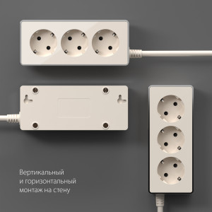 Удлинитель 3 местный с З/К, Слоновая кость, Galant Werkel  W6523603