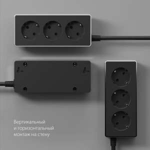 Удлинитель 3 местный с З/К, Черный/хром, Galant Werkel  W6523635