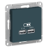 Розетка USB для зарядки, Изумруд, AtlasDesign  SE ATN000833