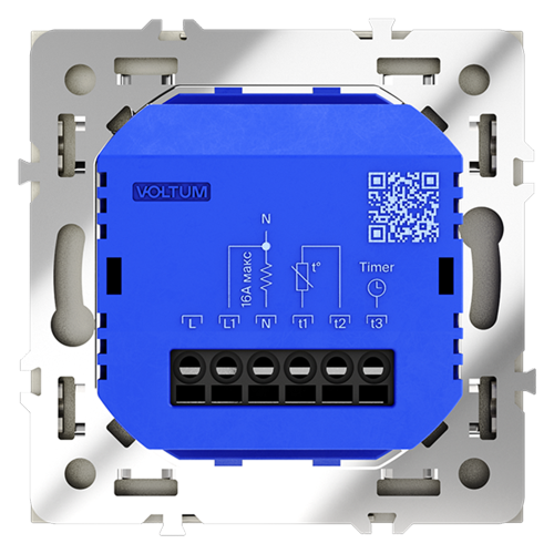 Терморегулятор электронный с индикацией и датчиком, для теплого пола, Сталь, VOLTUM S70 VLS070105