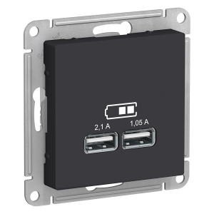 Розетка USB для зарядки, Карбон, AtlasDesign  SE ATN001033