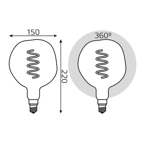 Лампа светодиодная диммируемая филаментная Gauss E27 5W 1800K розовая 1007802103