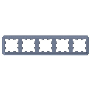 Рамка 5 местная, Грифель, AtlasDesign Antique SE ATN100705