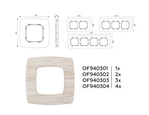 Рамка 4 местная мрамор, Бежевый, OMEGA Opera Ambrella Volt OF940304