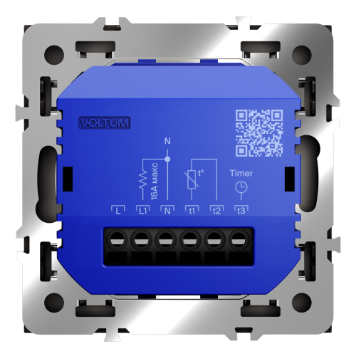 Терморегулятор электронный с индикацией и датчиком, для теплого пола, Капучино, VOLTUM S70 VLS070114