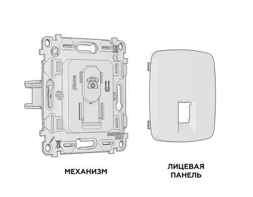 Розетка телефонная с шторками RJ11, Черный матовый, OMEGA Quant Ambrella Volt MO812030