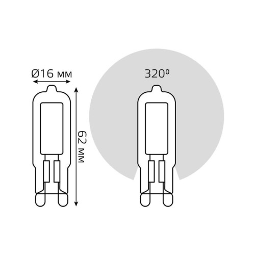 Лампа светодиодная Gauss G9 5.5W 4100K прозрачная 107809205