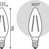 Лампа светодиодная филаментная Gauss E14 13W 2700K прозрачная 103801113
