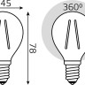 Лампа светодиодная филаментная Gauss E14 13W 2700K прозрачная 105801113