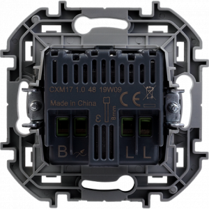 Диммер поворотный 300Вт, белый, INSPIRIA Legrand 673790