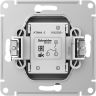 Выключатель 2 кл., влагозащищенный IP44, Карбон, AtlasDesign Aqua SE ATN441051