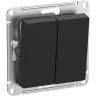 Выключатель 2 кл., влагозащищенный IP44, Карбон, AtlasDesign Aqua SE ATN441051
