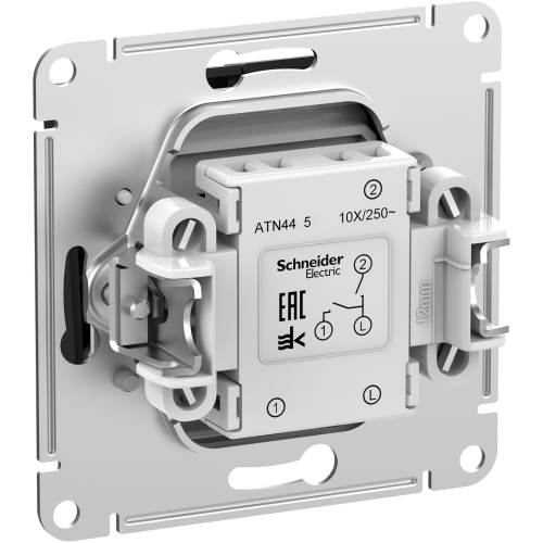 Выключатель 2 кл., влагозащищенный IP44, Карбон, AtlasDesign Aqua SE ATN441051