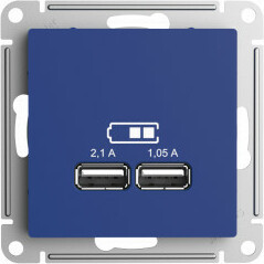 Розетка USB для зарядки, Аквамарин, AtlasDesign SE ATN001133