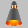 Подвесной светильник Eurosvet 50172/1 Серый