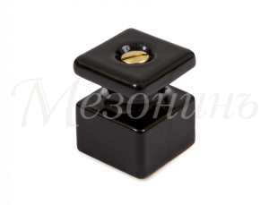 Кабельный изолятор квадратный с саморезом керамика, Черный, ТМ МезонинЪ GE80027-05