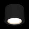 Потолочный светодиодный светильник Elektrostandard DLR026 6W 4200K черный матовый 4690389120688