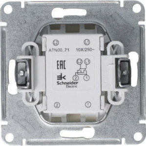 Выключатель 1 кл. перекрестный, Базальт, AtlasDesign SE ATN001471