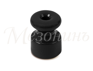Кабельный изолятор керамика, Черный, ТМ МезонинЪ GE70025-05-R100 (100шт)