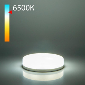 Лампа светодиодная Elektrostandard GX53 15W 6500K матовая BLGX5315 a058809
