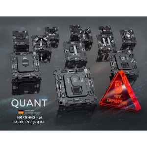 Выключатель 2 кл. проходной с/подсв. (3200K), Графит мягкое касание, OMEGA Quant Ambrella Volt MO904030