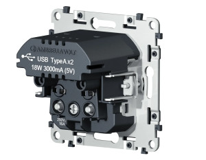 Механизм розетки с З/К  со шторками и USB зарядкой C+С, Quant Ambrella Volt VM165