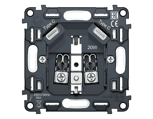 Механизм розетки с З/К  со шторками и USB зарядкой C+С, Quant Ambrella Volt VM165