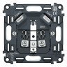 Механизм розетки с З/К  со шторками и USB зарядкой C+С, Quant Ambrella Volt VM165