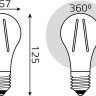 Лампа светодиодная филаментная Gauss E27 26W 4100K прозрачная 102902226