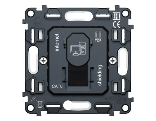 Механизм розетки комп. RJ45 Cat. 6, Quant Ambrella Volt VM185
