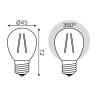 Лампа светодиодная филаментная Gauss E27 11W 4100K прозрачная 105802211