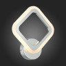 Настенный светильник Evoled Samuro SLE500111-01