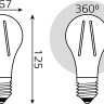 Лампа светодиодная филаментная Gauss E27 30W 2700K прозрачная 102902230