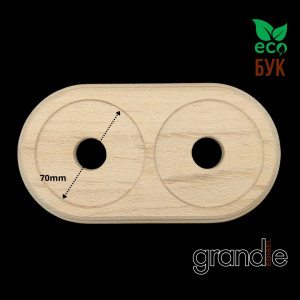 Рамка 2 местная, Без тонировки, Edisel Grande EDGR-FR-2