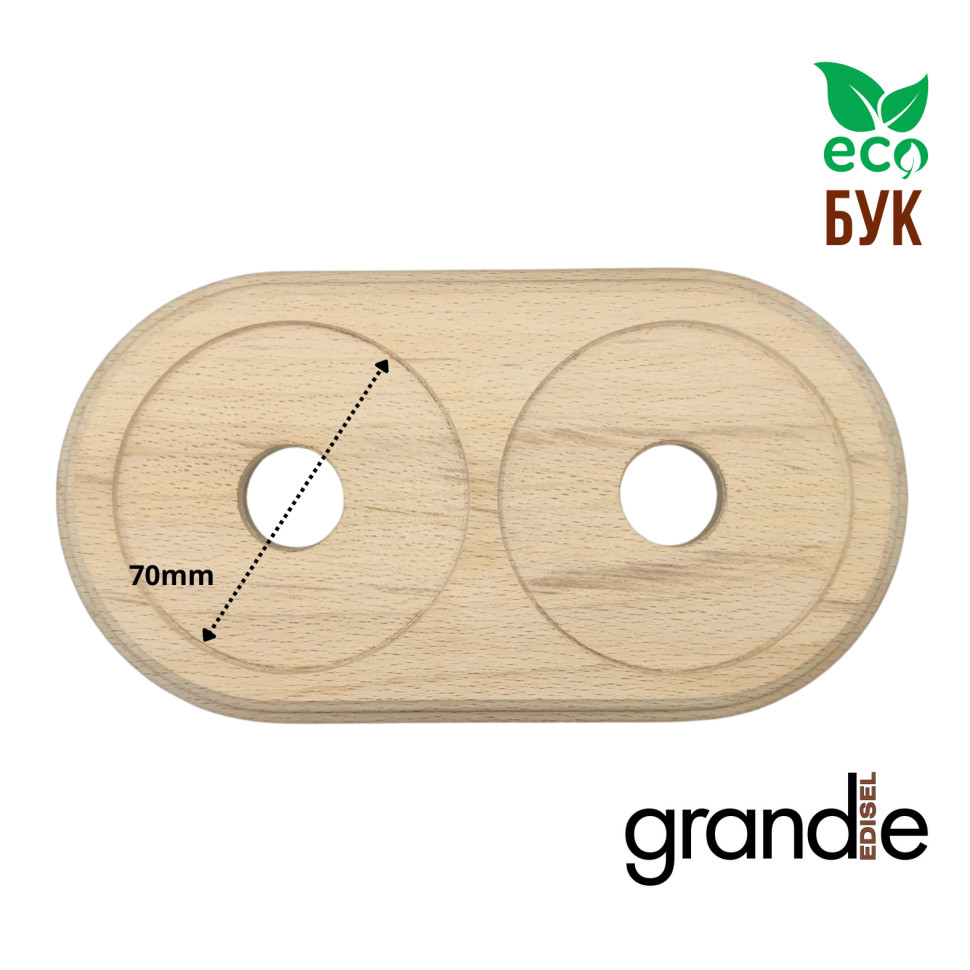 Рамка 2 местная, Без тонировки, Edisel Grande EDGR-FR-2